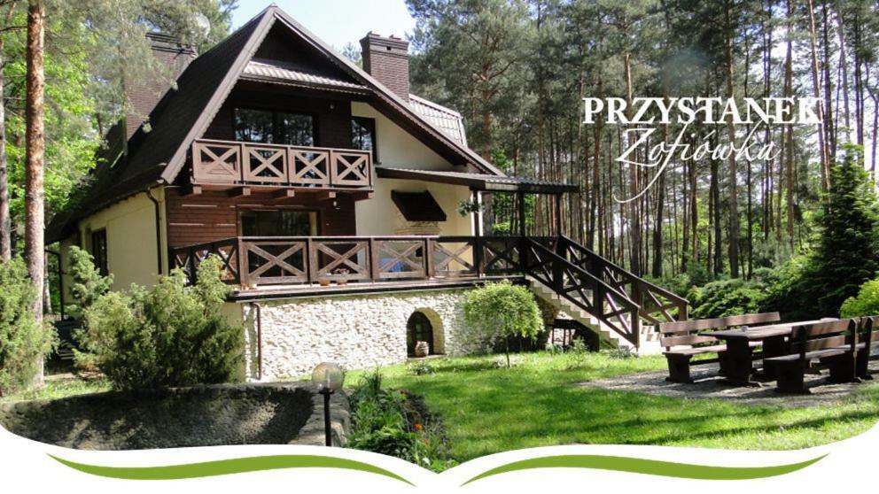 Hotel Przystanek Zofiówka Tuszyn Exterior foto